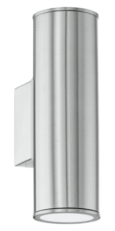 Eglo wandlamp Riga - Prijs verlaagd