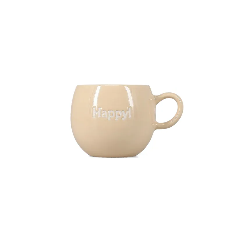 Laatste dagen | Beker happy! muggies