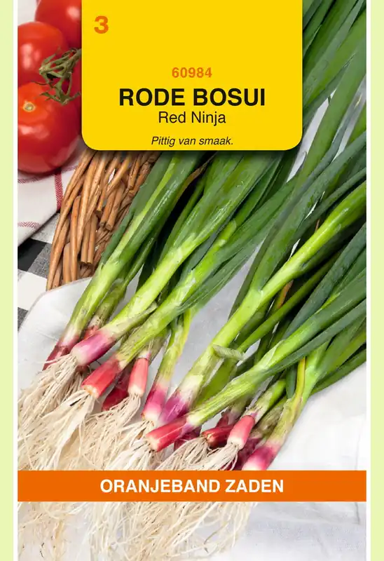 Voordelig - OBZ Bosui Rode Red Ninja
